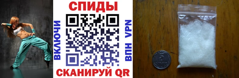 Амфетамин 98%  Юхнов 