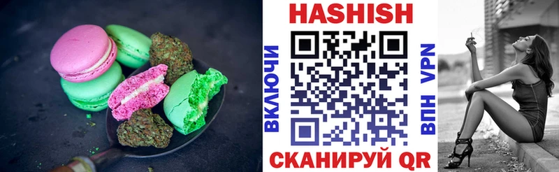 Canna-Cookies марихуана  Юхнов 