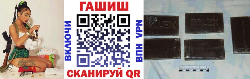 где можно купить   Юхнов  Гашиш Изолятор 