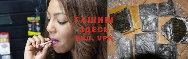 MESCALINE Абдулино