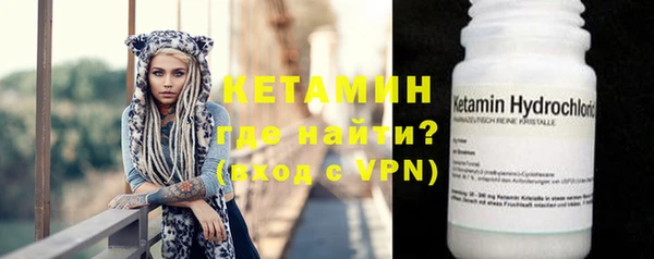 ГАЛЛЮЦИНОГЕННЫЕ ГРИБЫ Абаза