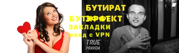 круглые Новокубанск