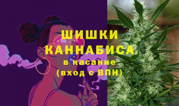 альфа пвп VHQ Абинск