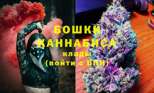 MDMA Алексеевка