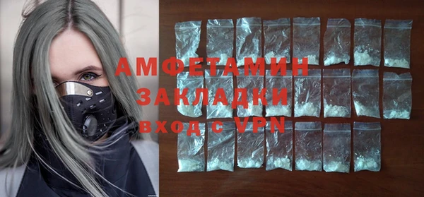 твердый Алзамай