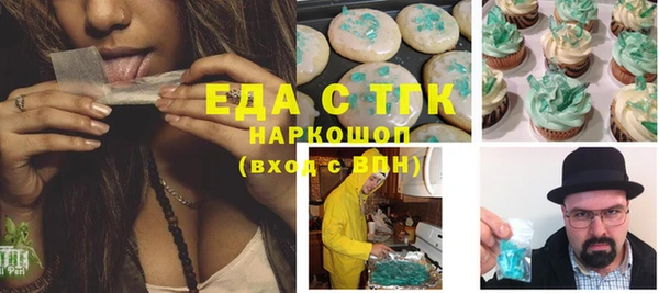 твердый Алзамай