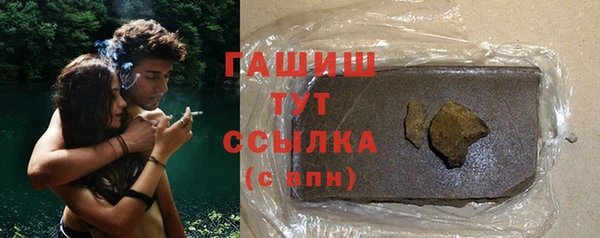 твердый Алзамай