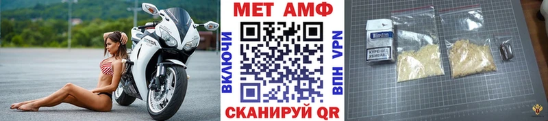где купить наркотик  kraken ТОР  МЕТАМФЕТАМИН Methamphetamine  Юхнов 