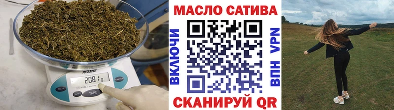 купить наркотик  Юхнов  Дистиллят ТГК THC oil 