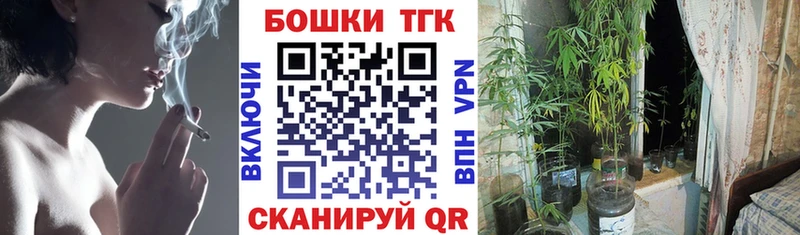 даркнет клад  Юхнов  Конопля VHQ 